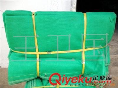 厂家供应-安全网、建筑安全网15092911977-王卫国(个体经营)提供厂家供应-安全网、建筑安全网15092911977的相关介绍、产品、服务、图片、价格王卫国(个体经营)、捆扎绳;PP捆扎绳;PP捆扎球;麻绳;钢绳