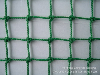 【供应绿色建筑防尘网 密目网】价格,厂家,图片,安全网,广州市番禺区穗安钢铁丝网制造厂-