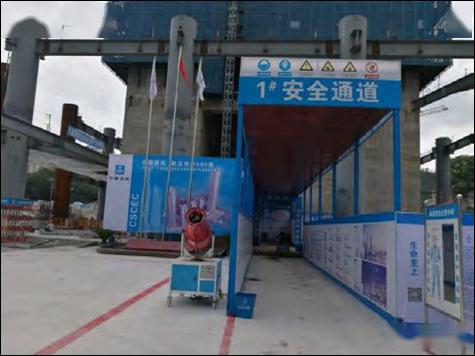 中建四局精品工程观摩图册,130余张照片全方位展示质量 安全 绿色施工
