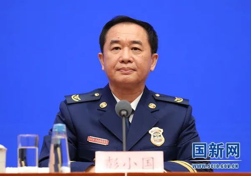 实录丨国新办举行防范化解灾害风险 筑牢安全发展基础发布会