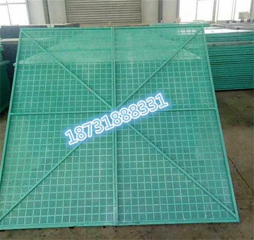建筑工地安全防护爬架网 全钢爬架网