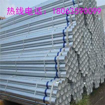 白山热镀锌管厂口碑推荐
