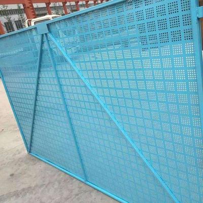 昆明 爬架网工地防护网冲孔钢板安全网工程建筑安全网防坠物网片手爬架 量大从优