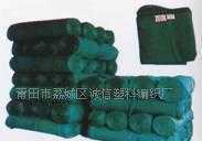 供应密目式绿色建筑安全网防护网网布等 塑料安全网_安全防护_世界工厂网中国产品信息库