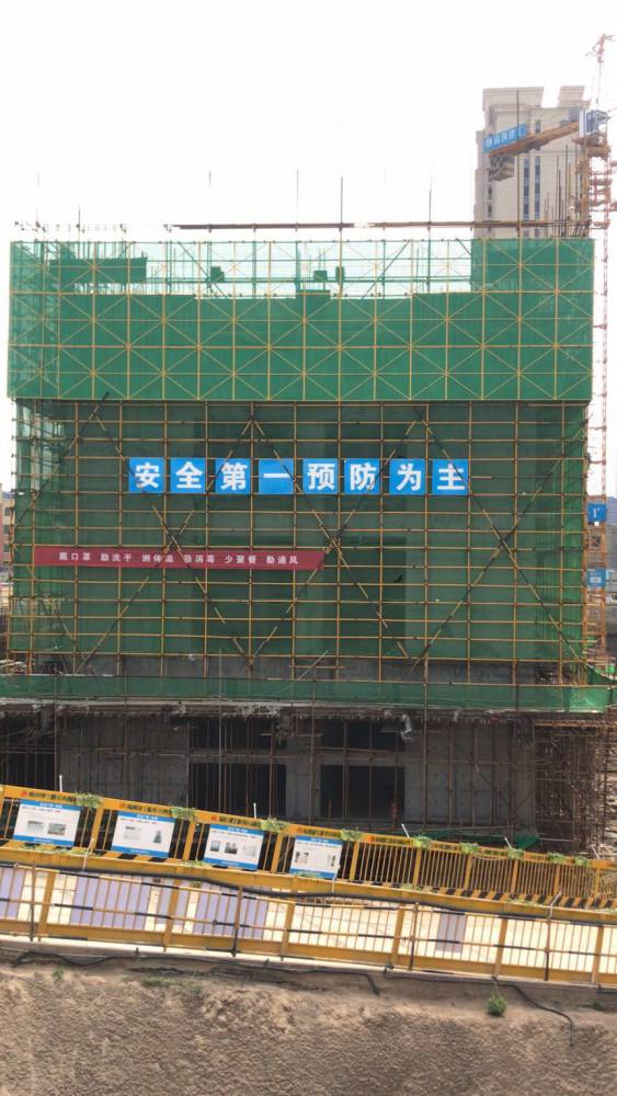 【北京众鹏外架建筑安全网
